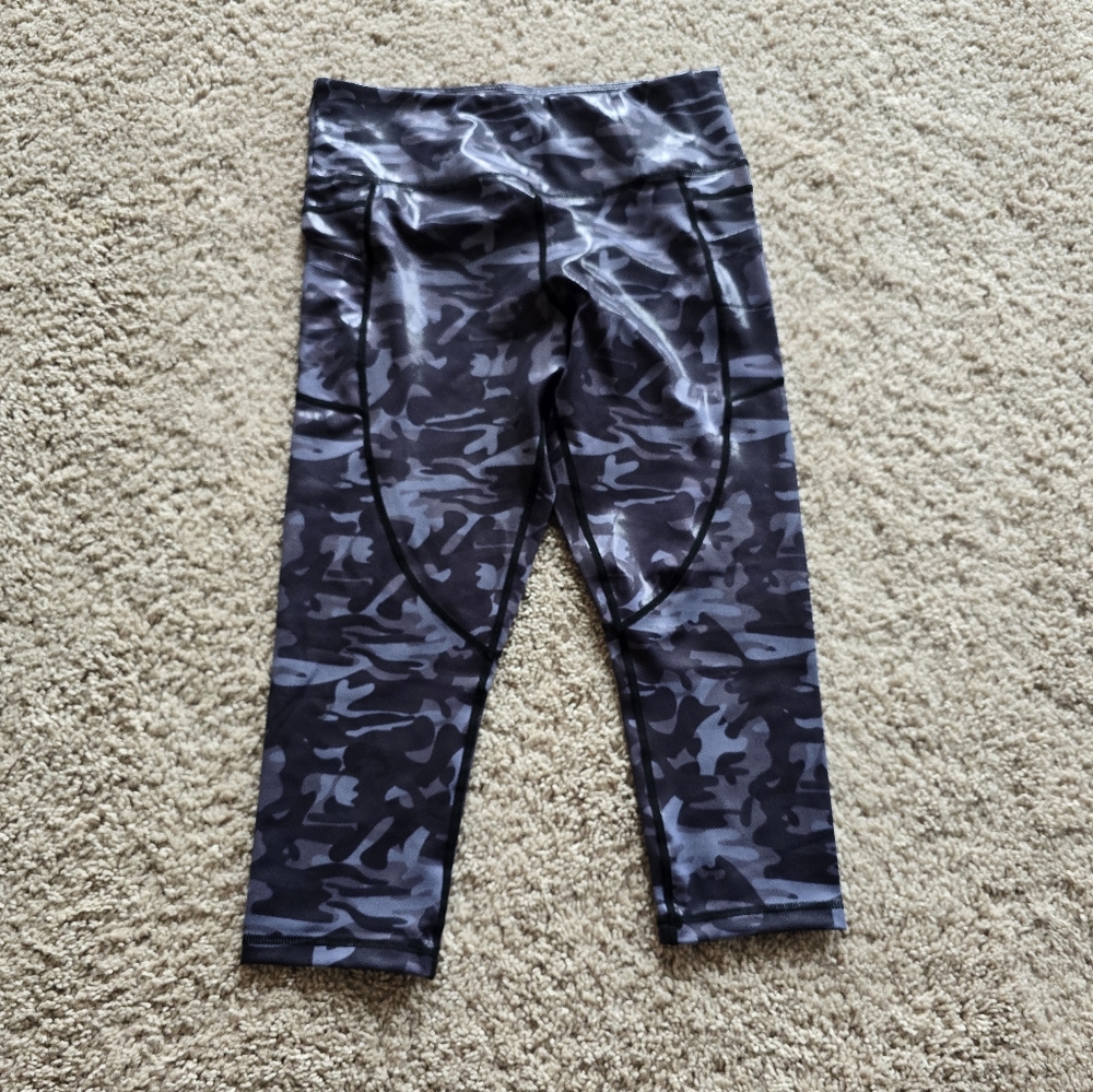Zyia Camouflage Leggings